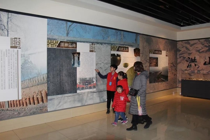 微信图片_20180925091641