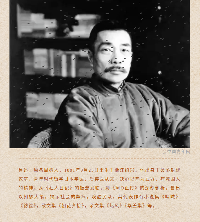 image.png?v=1790297001882
