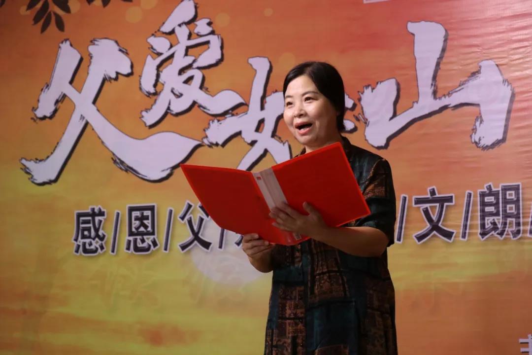 微信图片_20200724105629