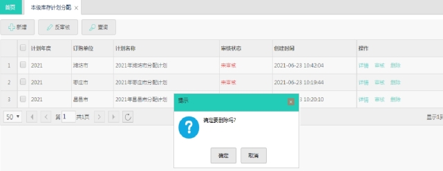 pagenumber_ebook=149,pagenumber_book=139