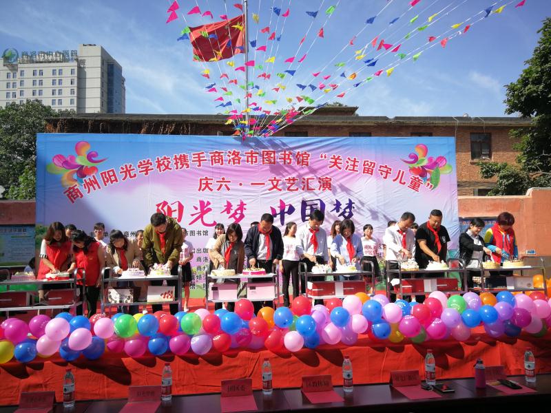 mmexport1527759948976