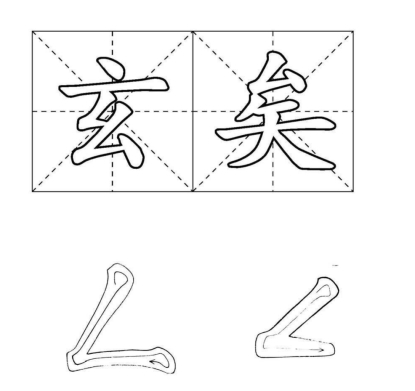 pagenumber_ebook=31,pagenumber_book=31