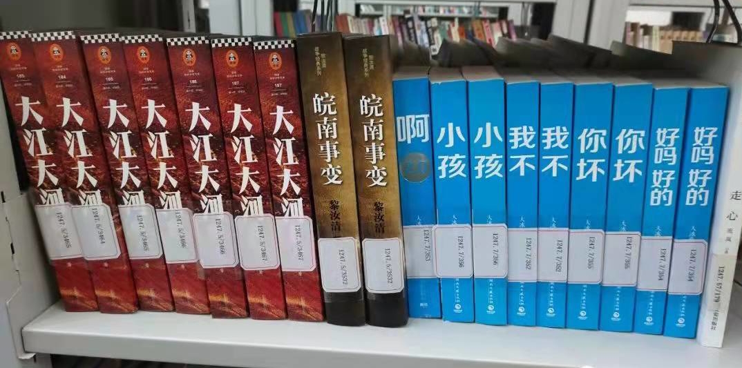 微信图片_20211217170949_看图王 微信图片_20211217170949_看图王.jpg?v=1762323972979