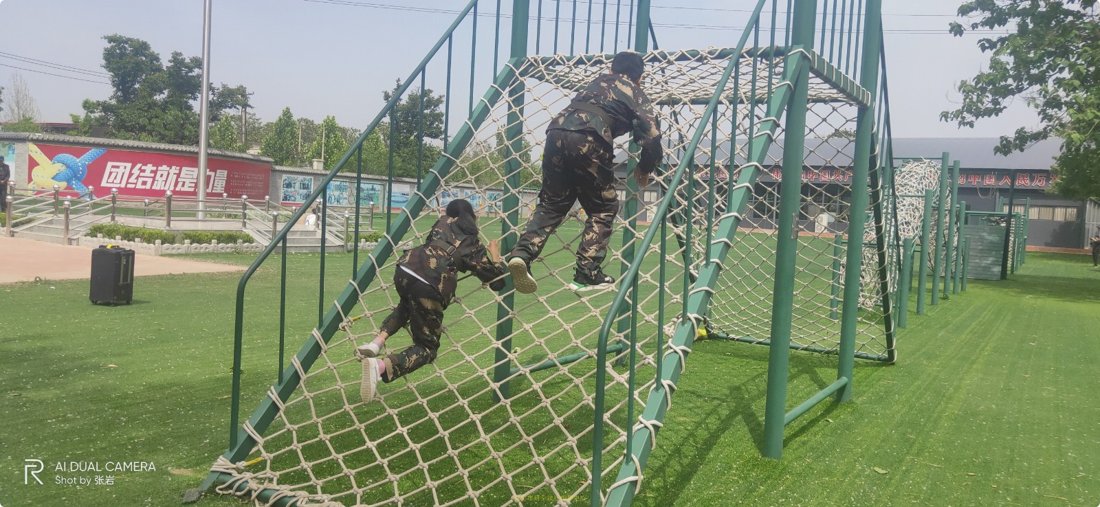 conew_img20210523144715