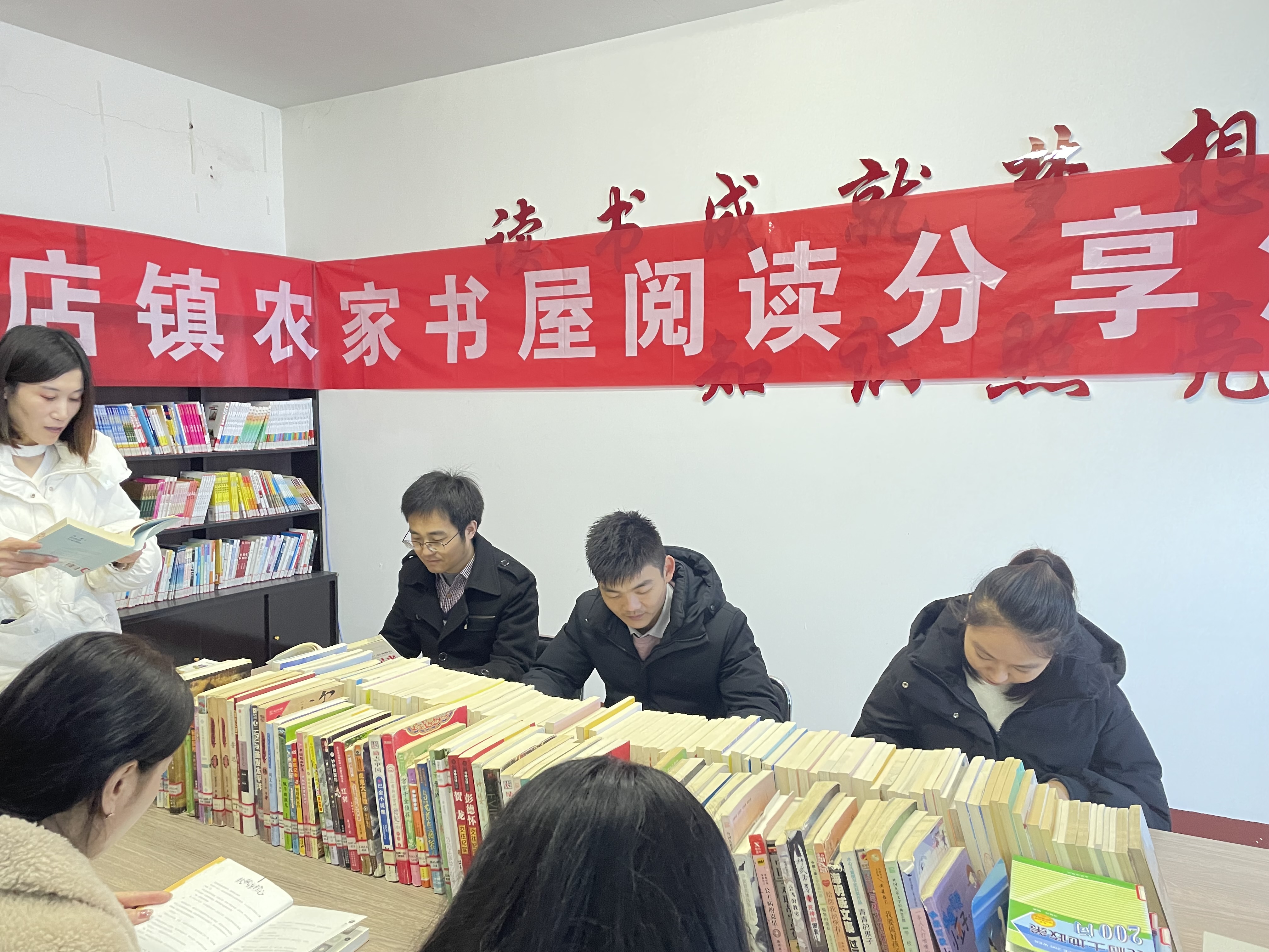 阅读活动2 (2).jpg
