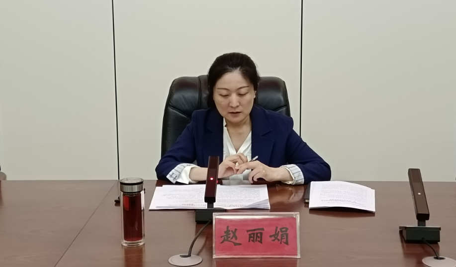 1680257849953 1680257849953.png