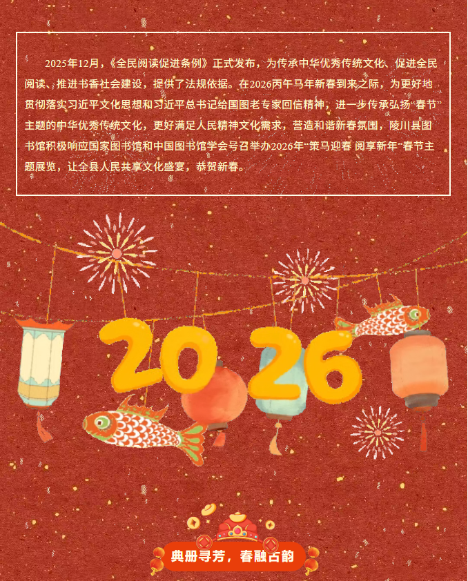 image.png?v=1774110476837