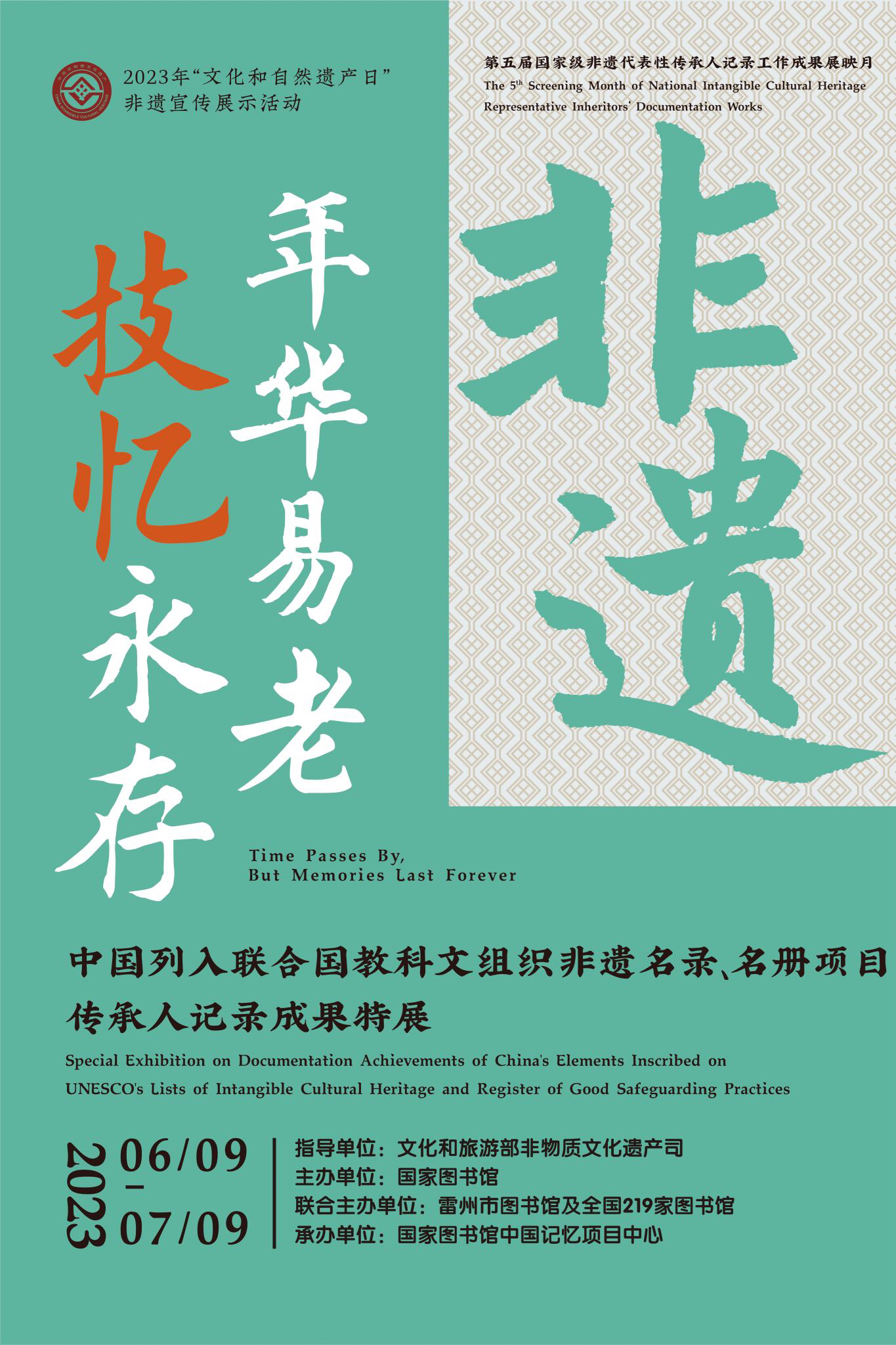 632c0c77948a0e35e5066a0e5cad6fc 632c0c77948a0e35e5066a0e5cad6fc.jpg?v=1765598053028