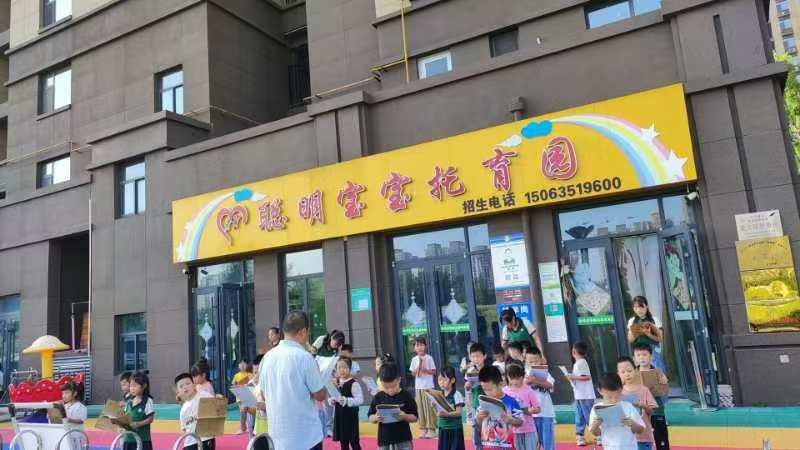 微信图片_202409040900191 微信图片_202409040900191.jpg