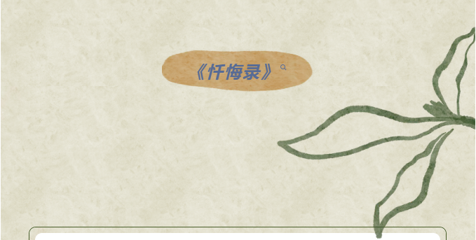 image.png?v=1766278433079