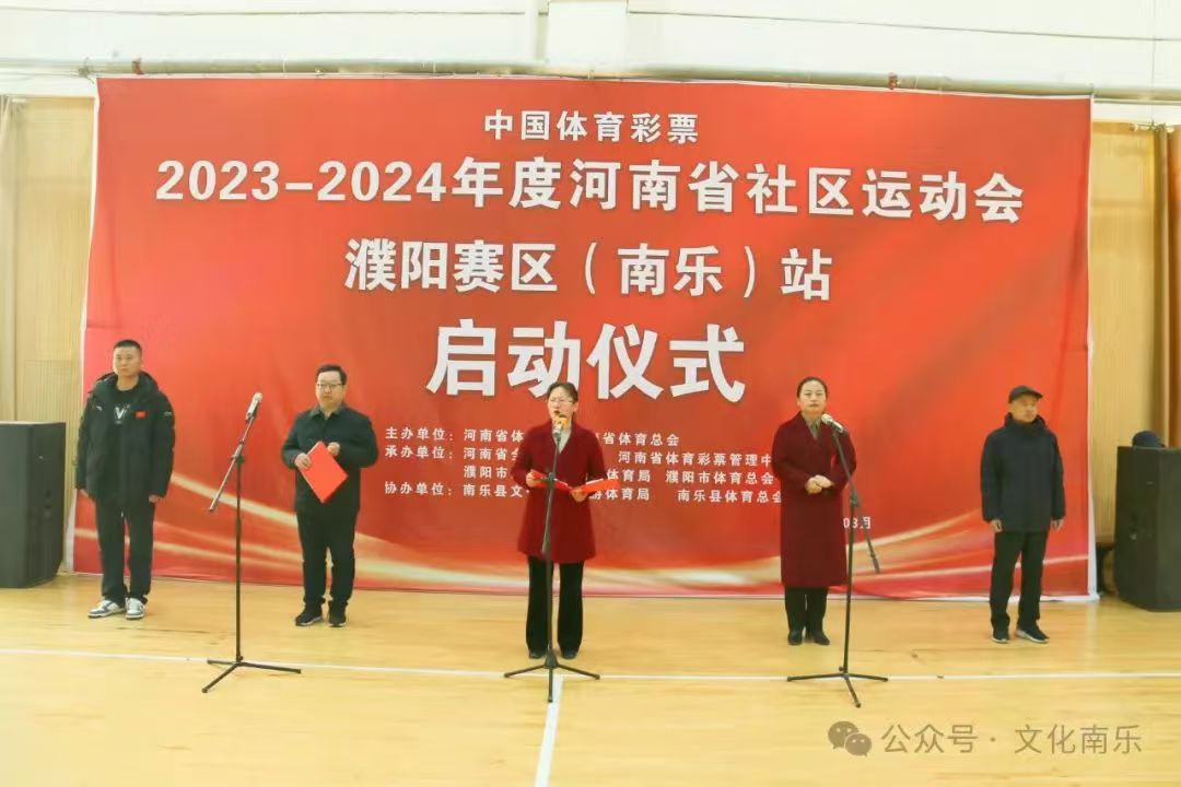 微信图片_20241030161432.jpg