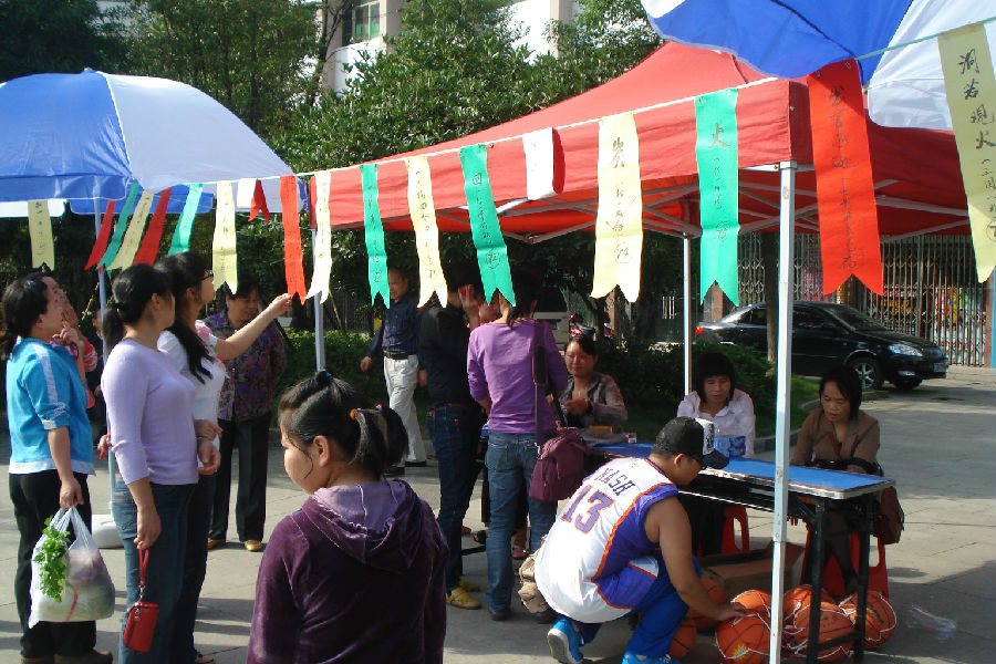 2.jpg?v=1765914250702