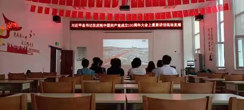 微信图片_20210701095301 微信图片_20210701095301.jpg