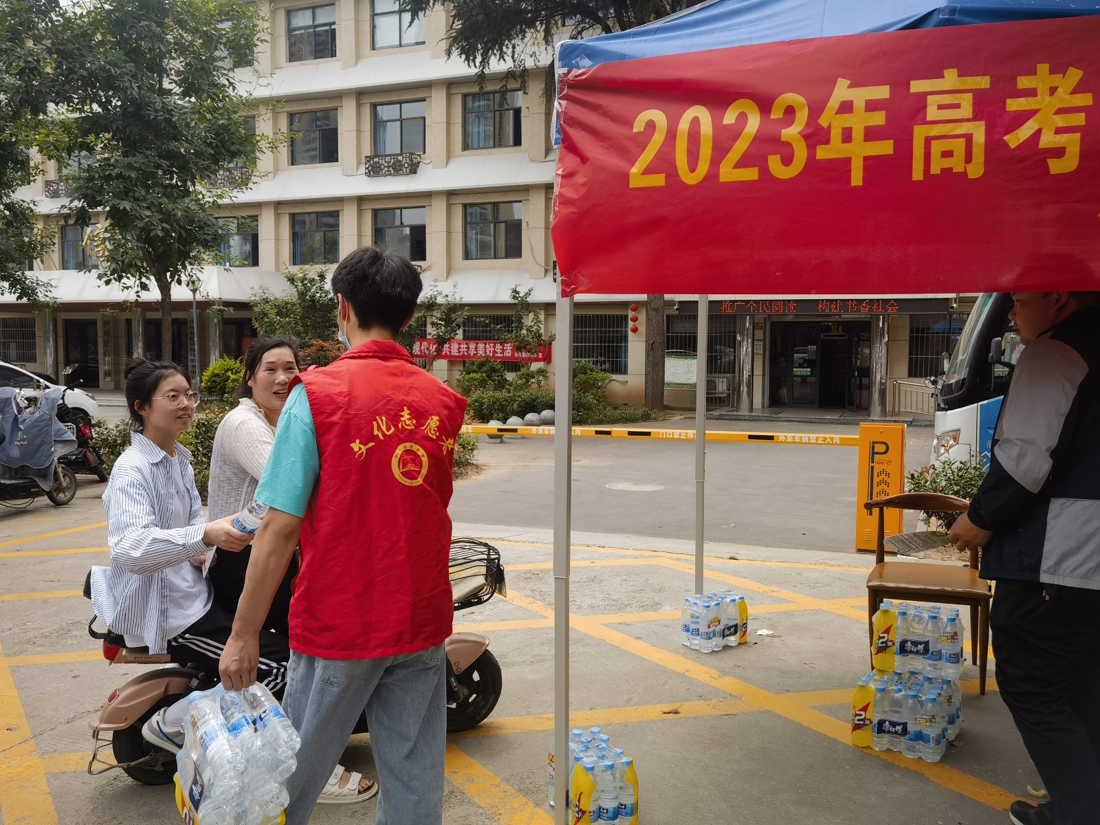 2df4eefaf8c7e7cc2e3b2961b5d14f8