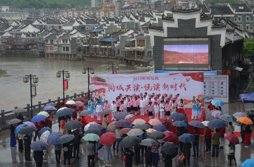 微信图片_20190423110818 微信图片_20190423110818.png?v=1765736636054