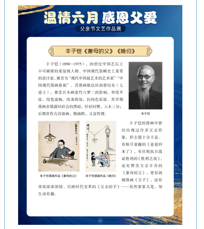image.png?v=1751819518539