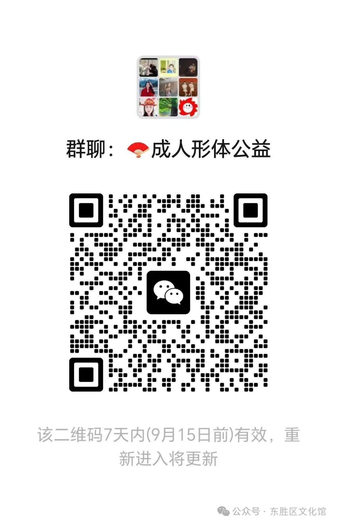 图片 5png