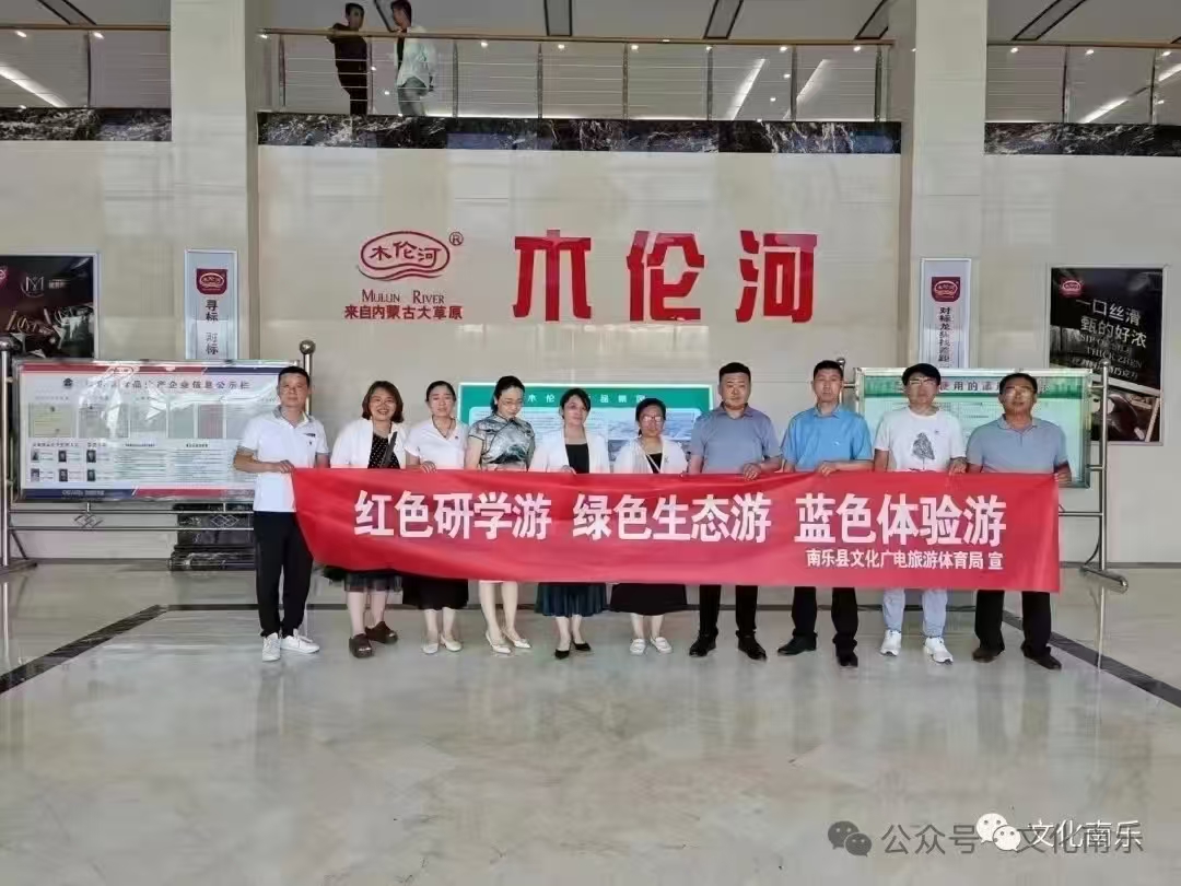 微信图片_2025-08-19_162756_104 微信图片_2025-08-19_162756_104.jpg