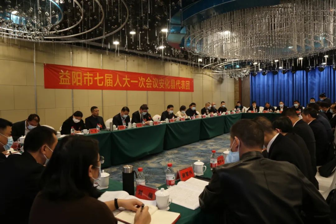 444 444.jpg?v=1765880125770