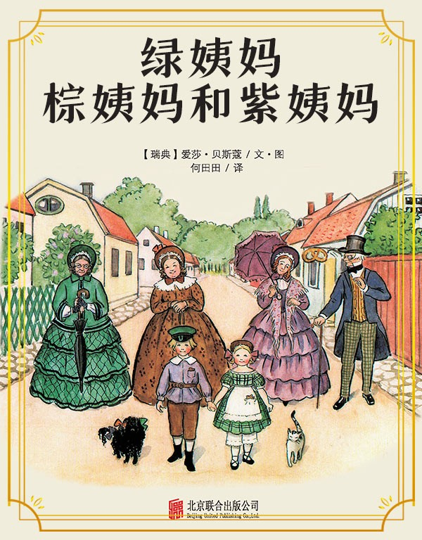 微信图片_20250911145333 微信图片_20250911145333.png?v=1764469178962