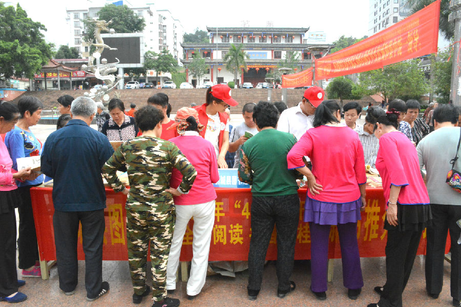 20180423162710_7usgg9fiom