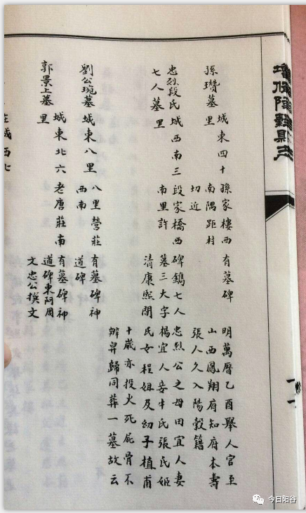 微信图片_20210709113806 微信图片_20210709113806.png