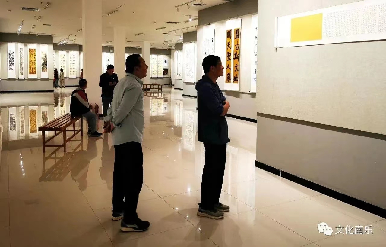 微信图片_20230928091857 微信图片_20230928091857.jpg