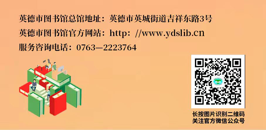 微信图片_20230103145736