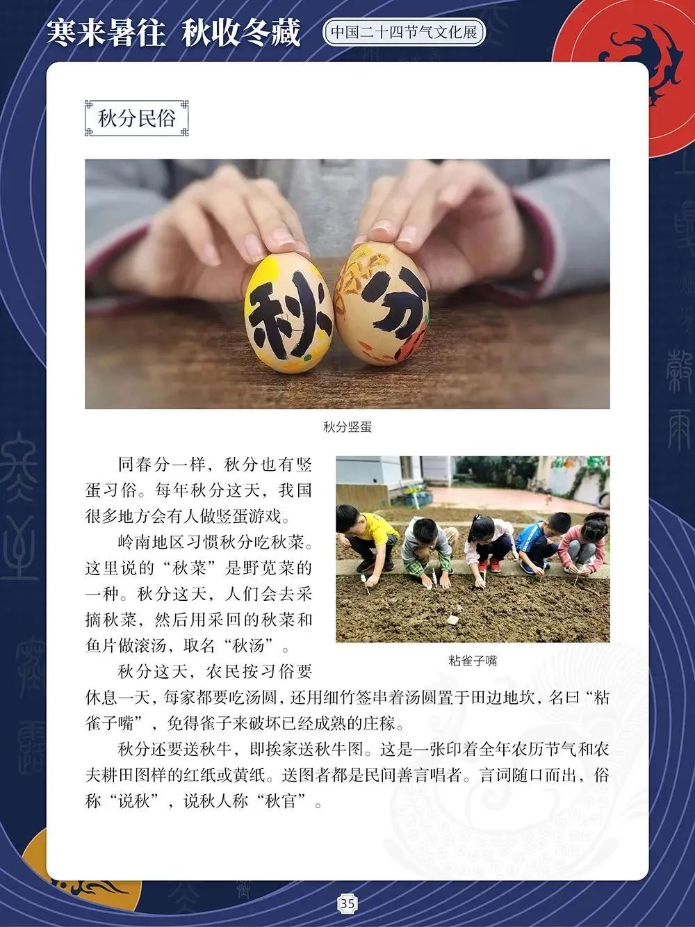 c667d04dd2ac01acac7f7bc3bc1028f6 c667d04dd2ac01acac7f7bc3bc1028f6.jpg