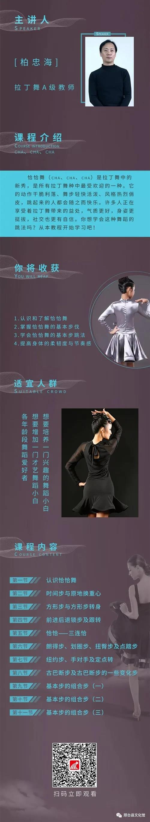 微信图片_20201020214311 微信图片_20201020214311.jpg