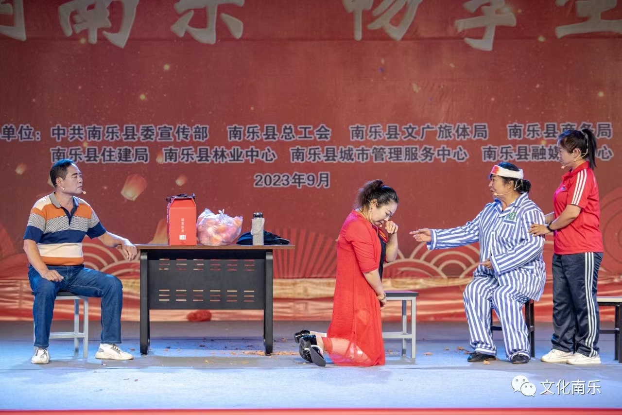 微信图片_20230918090805.jpg