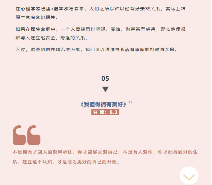image.png?v=1757819385654