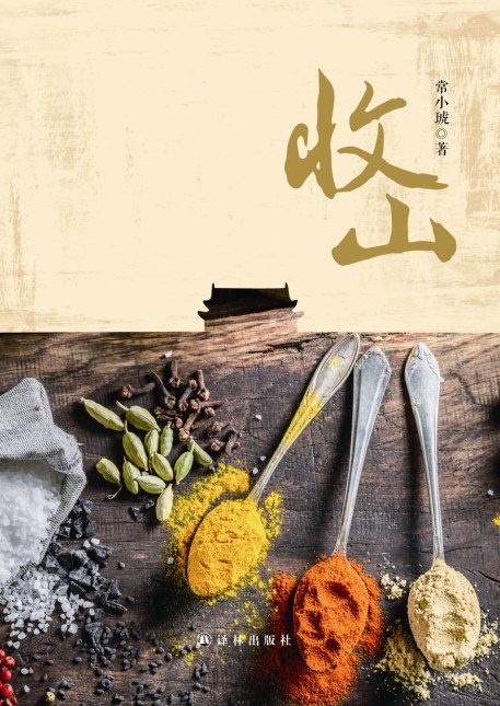 22.jpg?v=1775143591565