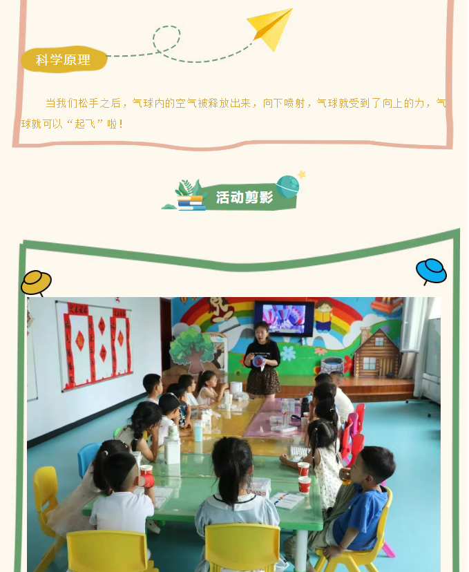 image.png?v=1757830497762