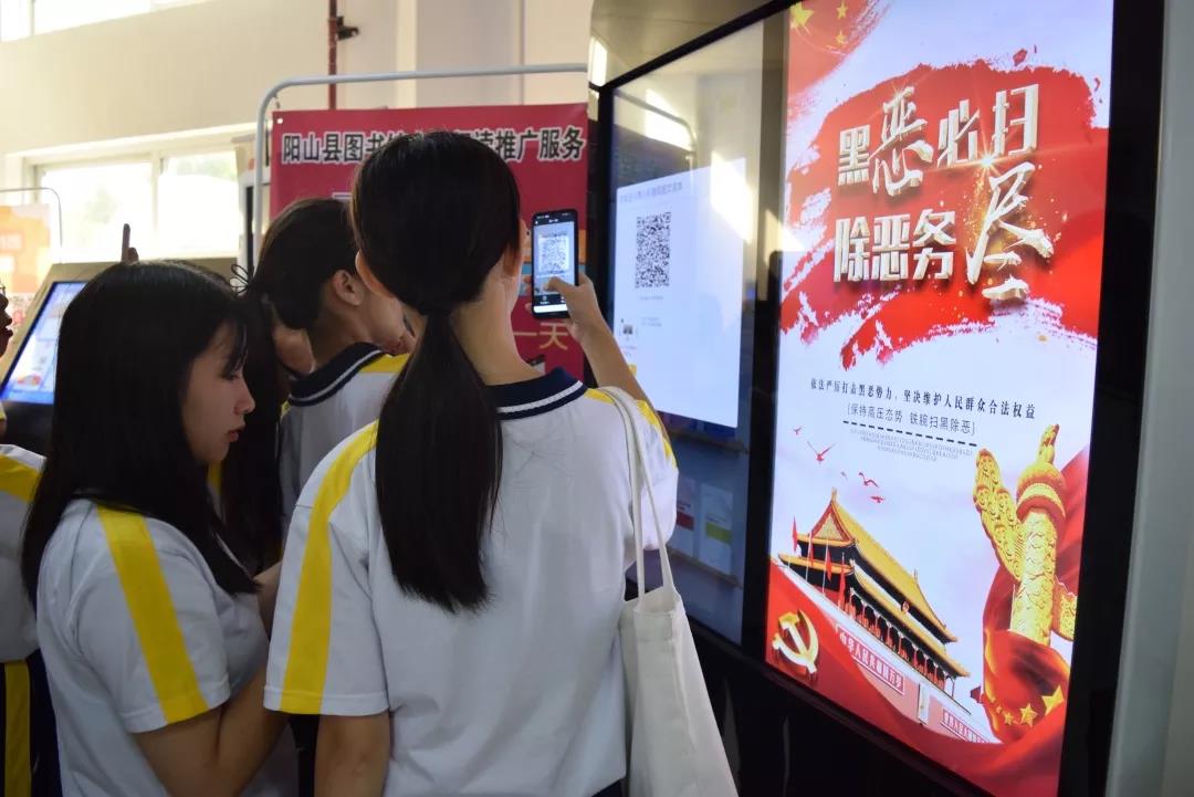 微信图片_20190930105407 微信图片_20190930105407