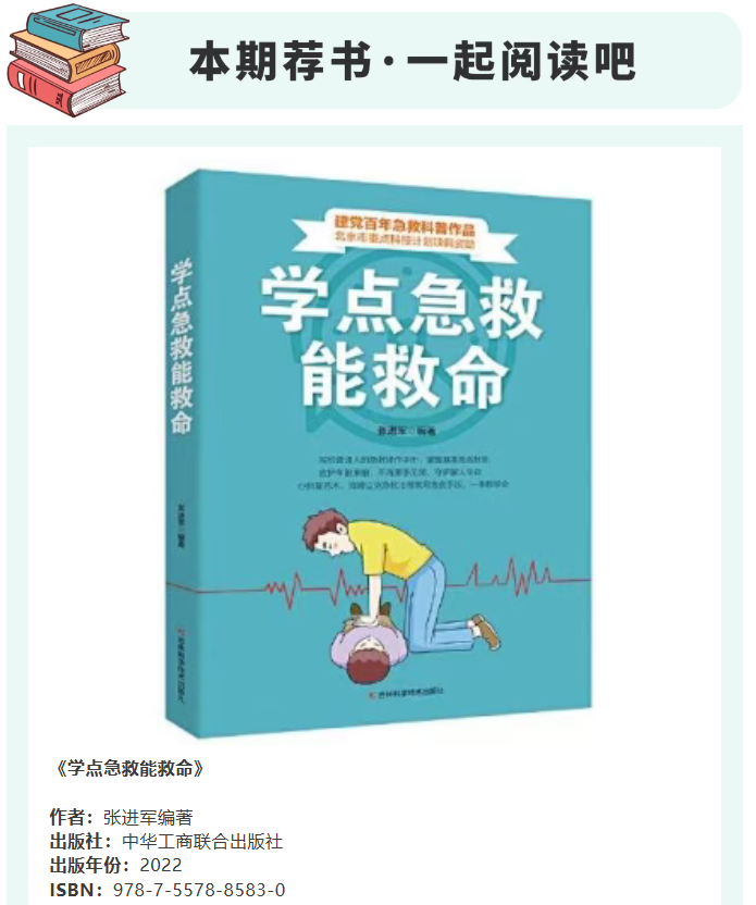 image.png?v=1757819851214