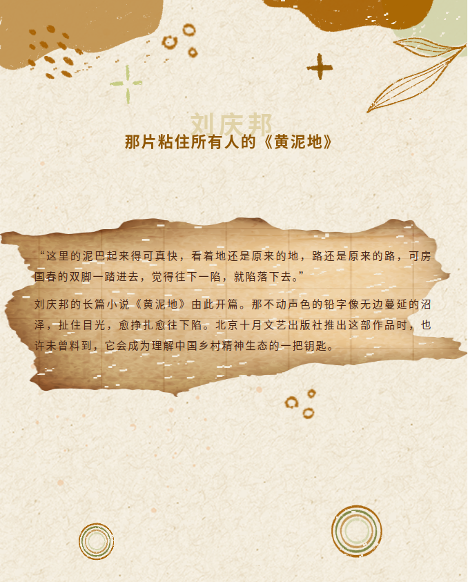 image.png?v=1789717203245