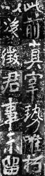 pagenumber_ebook=65,pagenumber_book=56