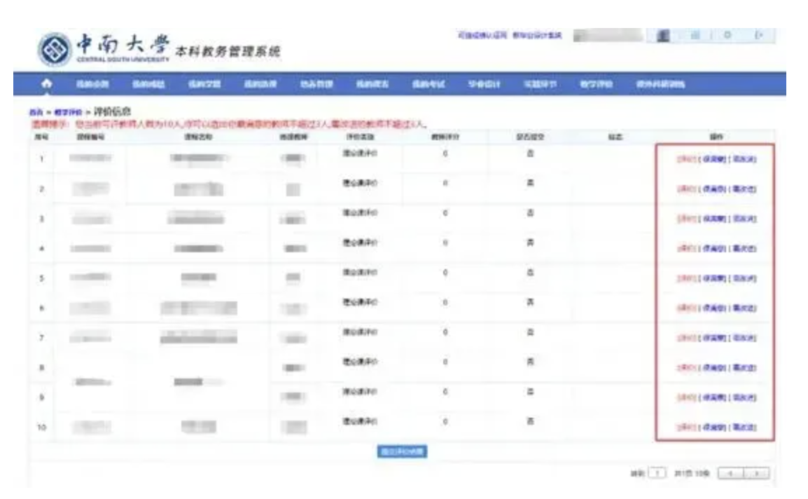 ??2025-01-04 16.15.12.png