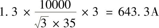 978-7-111-46217-0-Chapter08-23.jpg