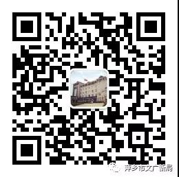 微信图片_20200712012648 微信图片_20200712012648.jpg