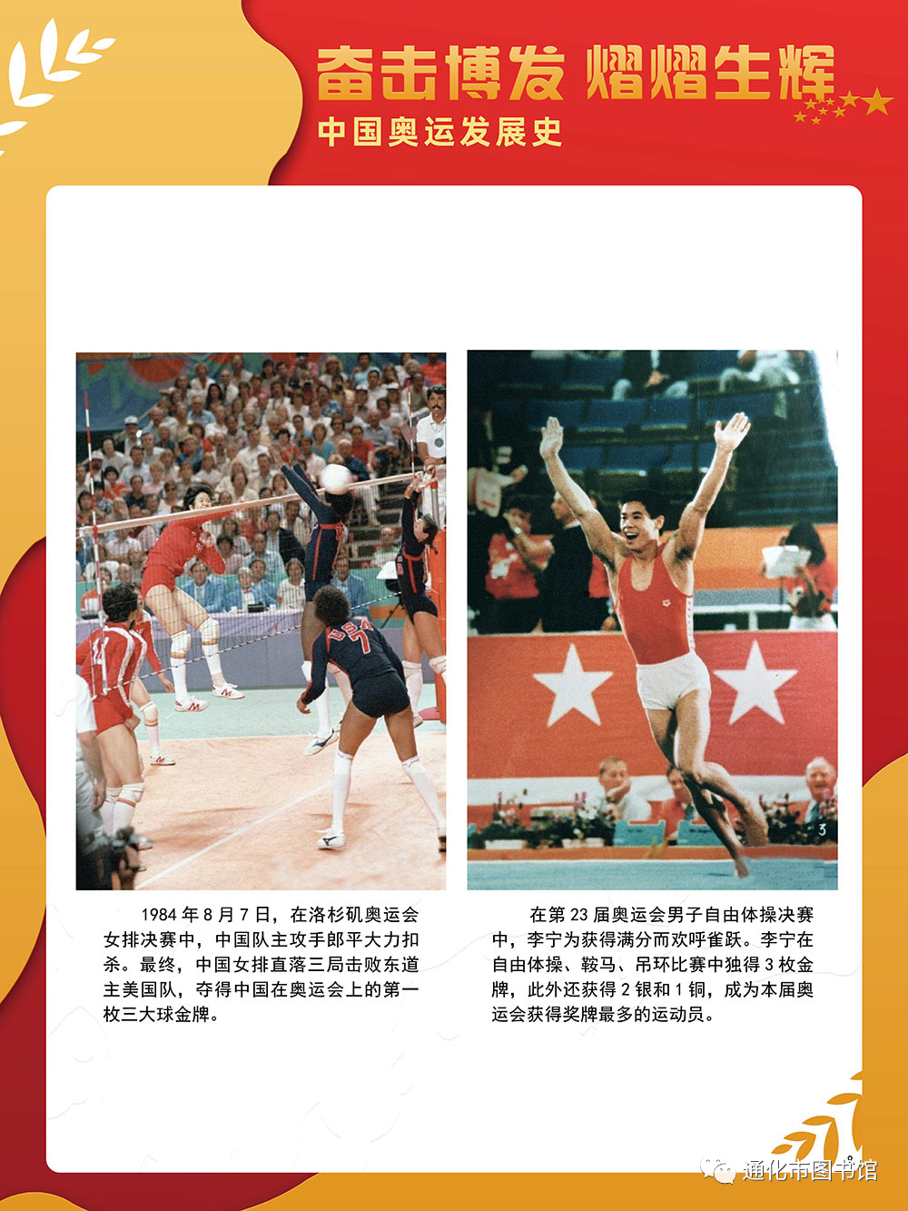 微信图片_20211115115050