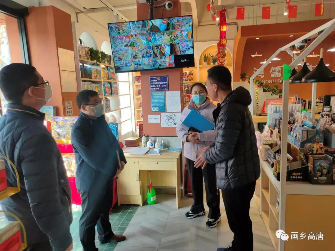 微信图片_20220309085414 微信图片_20220309085414.jpg