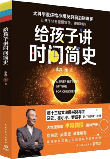 6.png?v=1774381370316