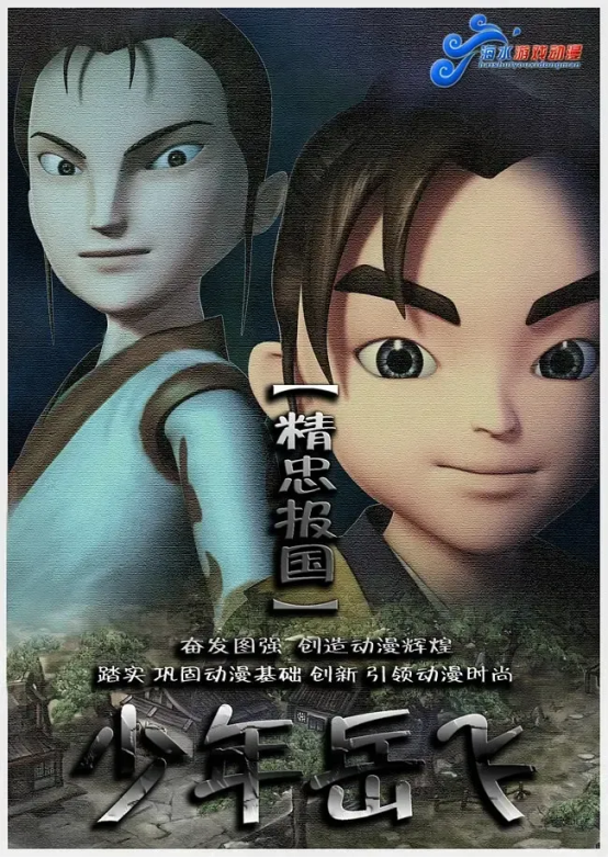 image image.png?v=1770186353220