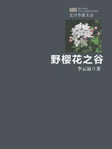 a7ff61b85b449922002cb747968acf62 a7ff61b85b449922002cb747968acf62.jpg