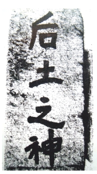 pagenumber_ebook=85,pagenumber_book=70