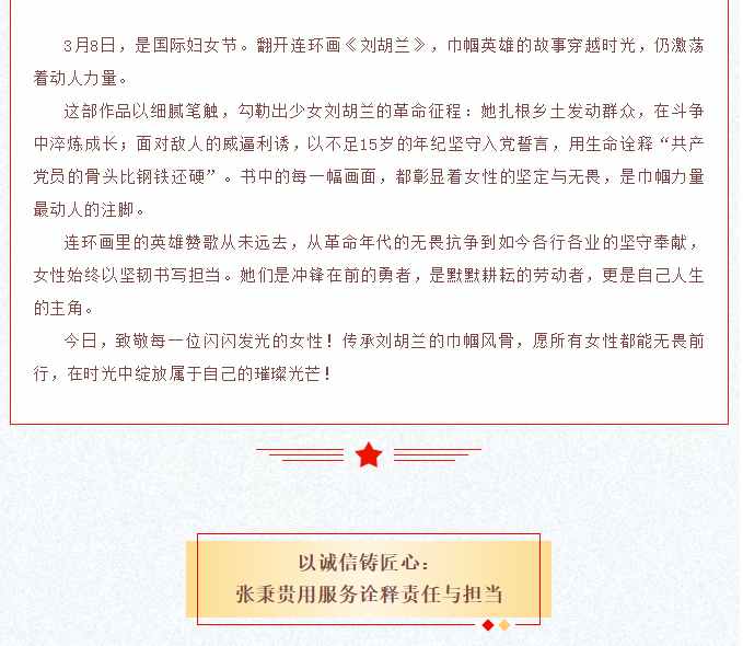 image.png?v=1774104462779