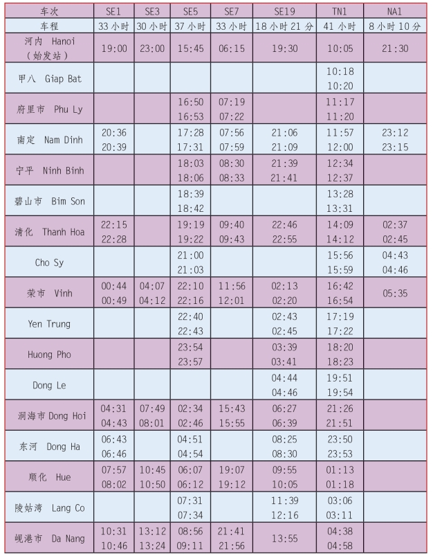 pagenumber_ebook=189,pagenumber_book=172