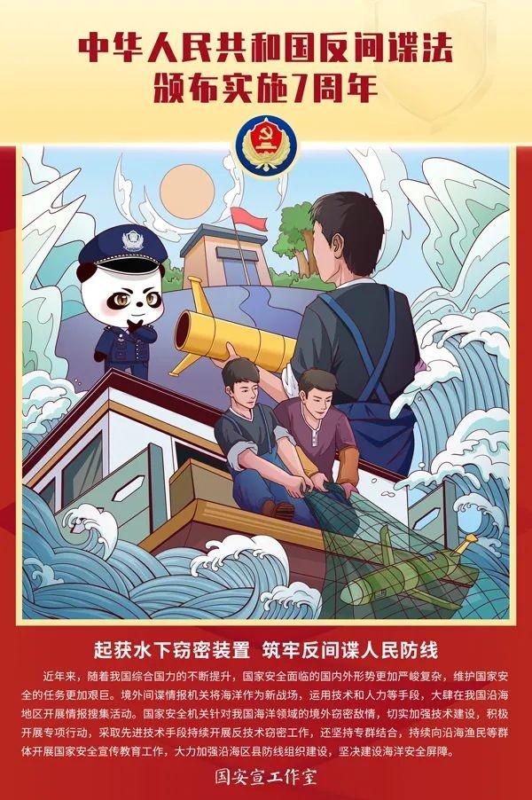 ca1349540923dd543a23cd65acb9e9d79d8248a0 ca1349540923dd543a23cd65acb9e9d79d8248a0.jpeg